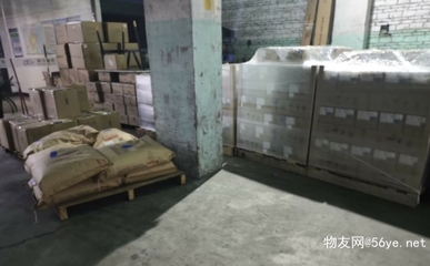 东莞塘厦至镇江物流专线 2023年多级覆盖与时效保障服务