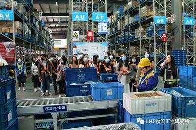 名师工作室组织师生赴中都物流考察交流 聚焦普通货物仓储服务