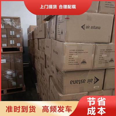 上海至濉溪物流专线与普通货物仓储服务指南