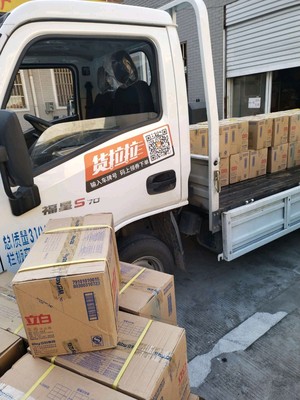 滁州至三门峡货运整车运输实时反馈与仓储服务一体化解决方案